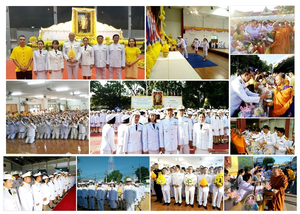 ﻿กรมบังคับคดีร่วมกิจกรรมเนื่องในวันคล้ายวันเฉลิมพระชนมพรรษา พระบาทสมเด็จพระปรมินทรมหาภูมิพลอดุลยเดช บรมนาถบพิตร วันชาติและวันพ่อแห่งชาติ พุทธศักราช 2561